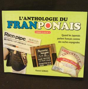 L'anthologie du Franponais Volume 2 (1)
